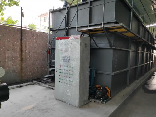 一体化电镀好色先生IOS下载